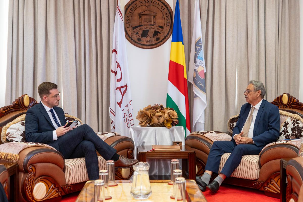 Courtesy Call