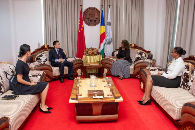 Courtesy Call on Hon. Speaker